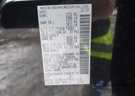 2019 Infiniti Qx60 Luxe из США, поврежденный, VIN 5N1DL0MM8KC548878